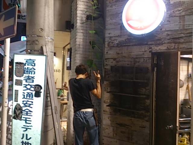 『やのぴーのお仕事』_a0075684_0573344.jpg