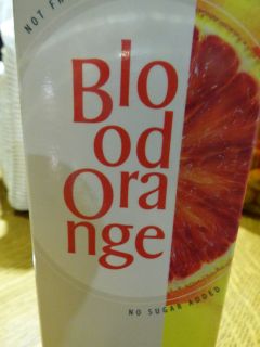 2014年10月5日プチお疲れ様_b0098584_20133930.jpg