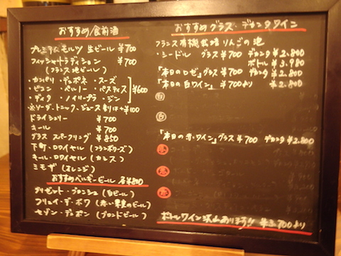f0008686_1711312.jpg