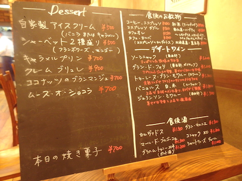 f0008686_17125493.jpg