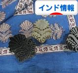 c0338191_00553065.jpg