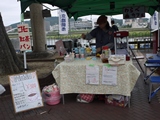 10/5 来てちょうでぇ、買うてつょうでぇ。_a0088892_11071243.jpg
