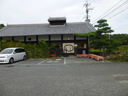 a0119793_19463672.jpg
