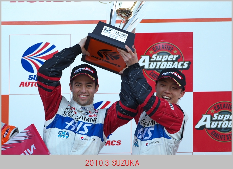 KONDO Racing　SUPER GTで久々の表彰台_c0145198_19384252.jpg