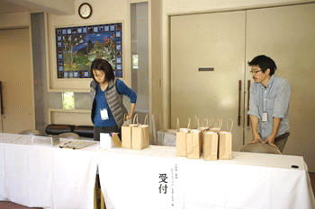 からくりパズルを楽しむ会4 -開会式-_a0220500_14133797.gif