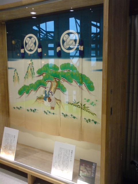 b0062607_73839.jpg