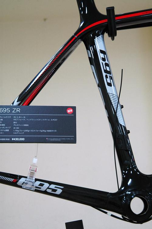 2015M　その6　LOOK_b0246207_08591874.jpg