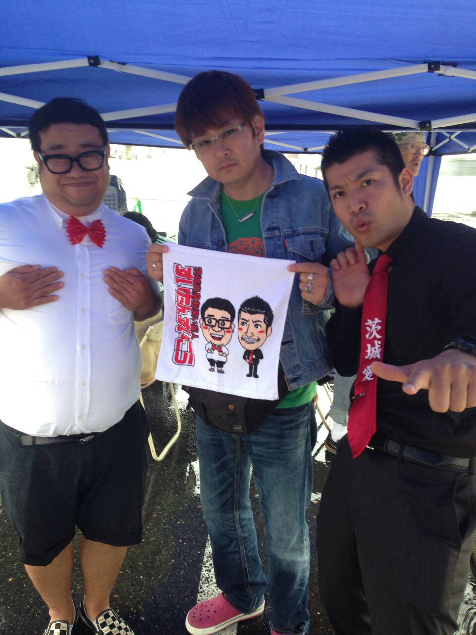 すい たんす いこう