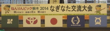 a0138609_1325549.jpg