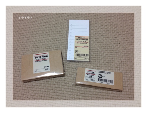 付箋紙管理術をリニューアル_f0354014_11515859.jpg