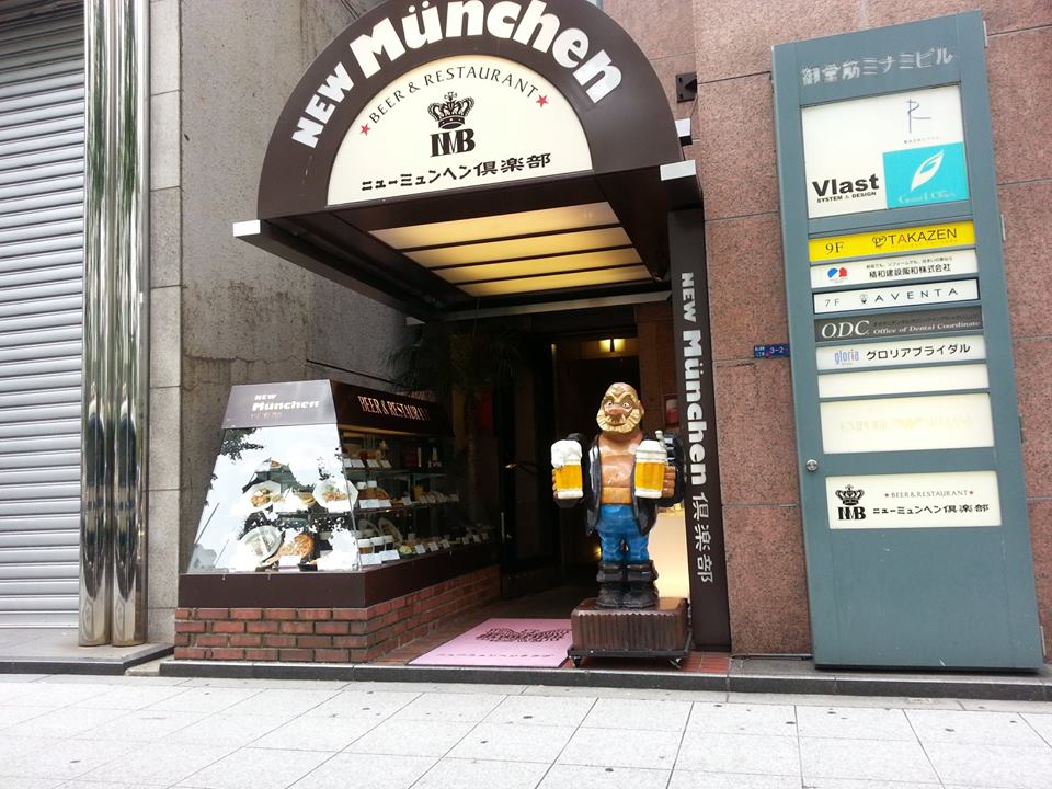 c0246315_8185114.jpg
