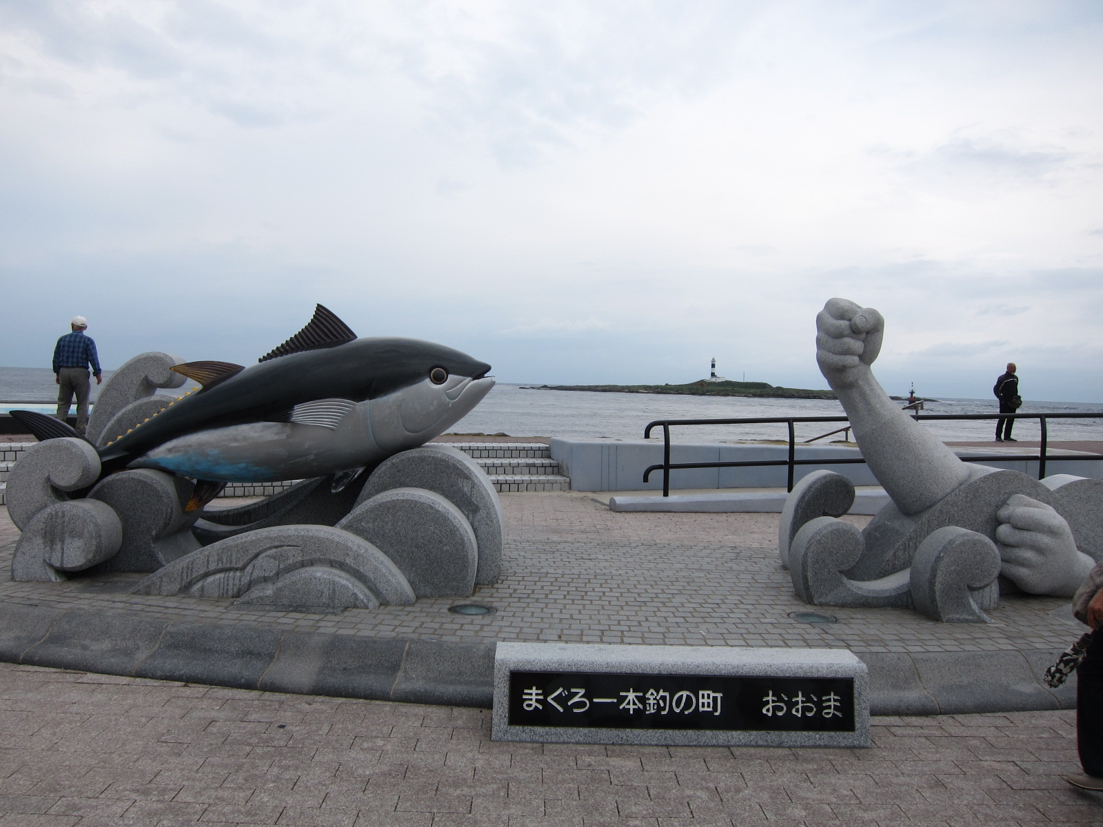 e0224118_21462972.jpg