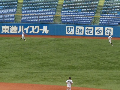 b0166128_1049930.jpg