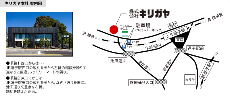 レッスン会(モリスのファブリックパネル)のお知らせ_b0242032_1904258.jpg