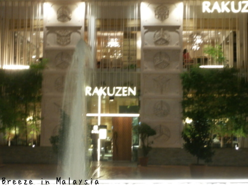 f0339434_00501925.jpg