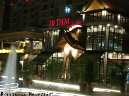 f0339434_00523699.jpg