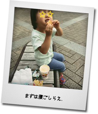 f0343535_14135257.png