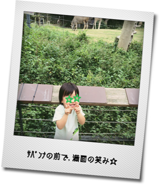 f0343535_14160370.png