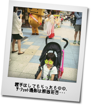 f0343535_14170089.png