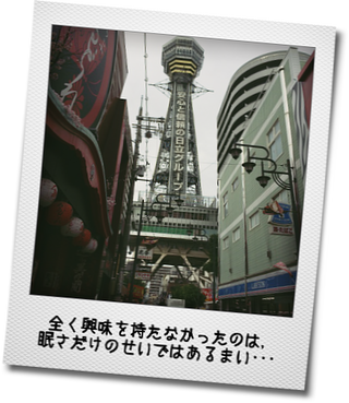 f0343535_14171623.png