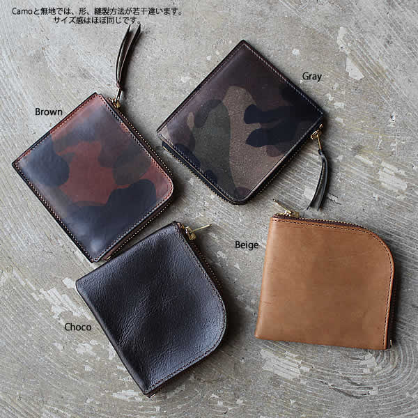 ANCHOR BRIDGE (アンカーブリッジ) 『Zip Wallet』2種 : 奈良県 ANCHOR BRIDGE (アンカーブリッジ) 『Zip Wallet』2種 : 奈良県
