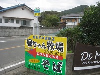 鐘撞山～高祖山～高地山～叶岳　4座　縦走_a0093965_21385289.jpg