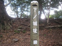 鐘撞山～高祖山～高地山～叶岳　4座　縦走_a0093965_22134793.jpg