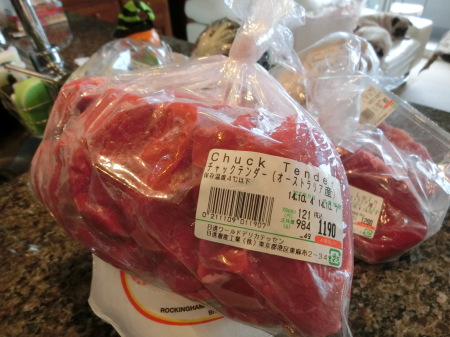 お肉ばっかり買い込む_b0190666_00295541.jpg