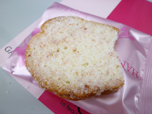 【サンクフルール】HANA RUSK_c0152767_21252848.jpg