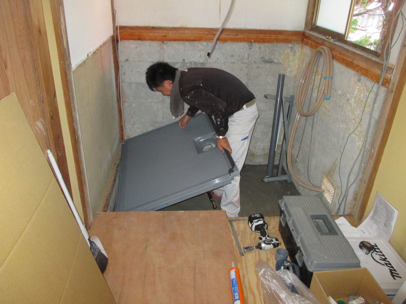 中古住宅リフォーム ユニットバス組立 市原市リフォーム店の社長日記 日日是好日 中古住宅リフォーム ユニットバス組立 市原市リフォーム店の社長日記 日日是好日