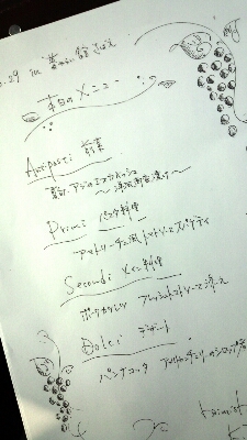 b0284269_0552396.jpg