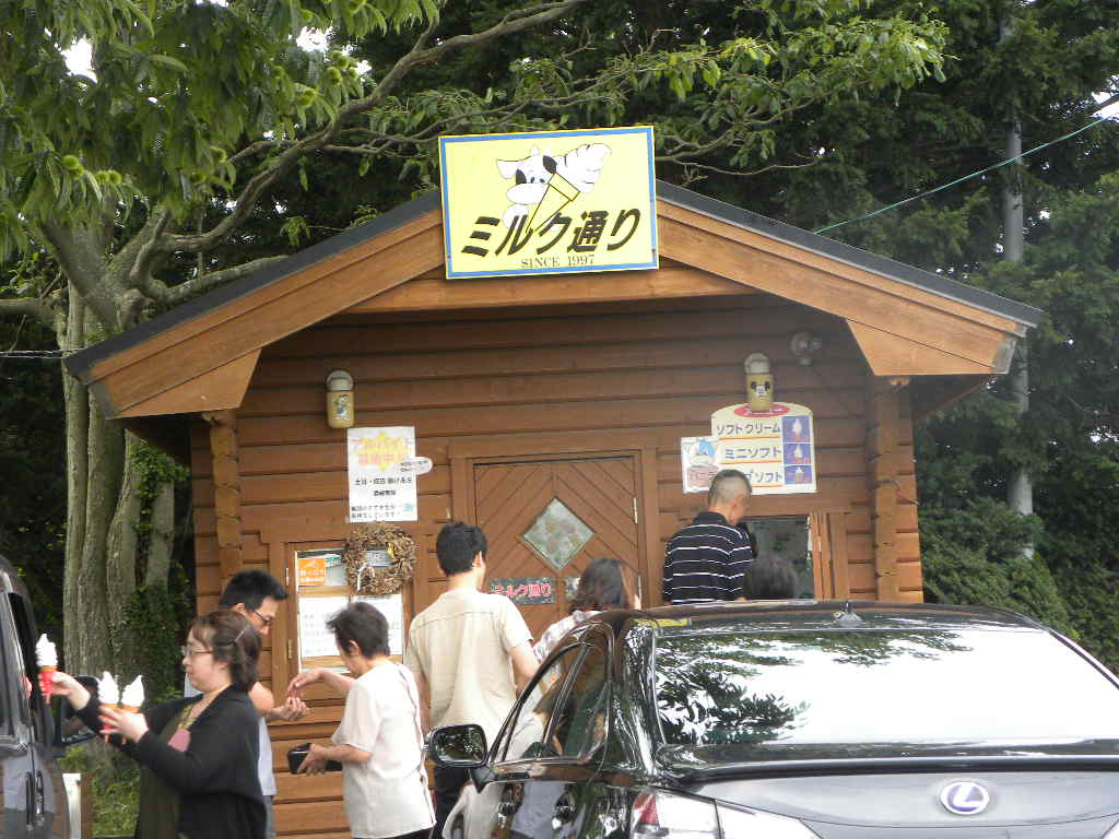 北海道報告・・・③(千歳バーベキュー・アイス)_c0162773_16113631.jpg