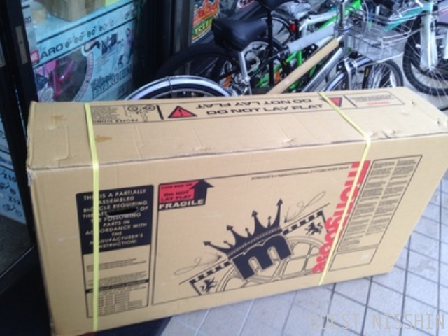 2014.10.05「モリコロパーク サイクルフェスティバル」_c0197974_254474.jpg