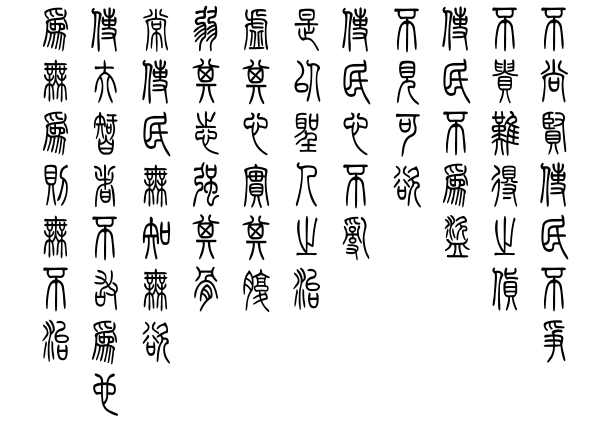 b0311578_00554653.png