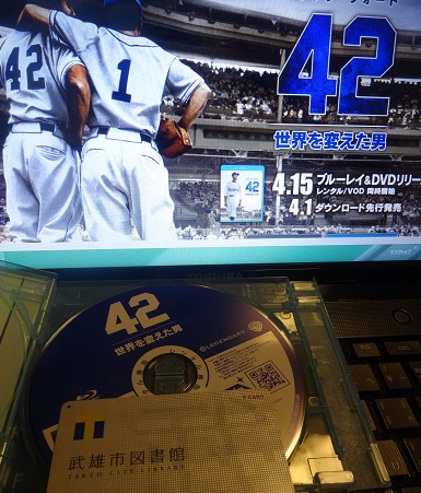 凄い風の日とDVD_d0195183_116790.jpg