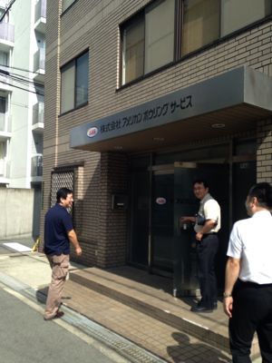 あんなことこんなこと!_d0162684_1837552.jpg