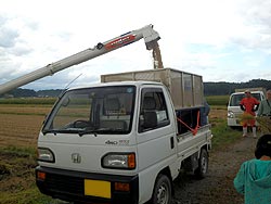 稲刈り体験(目黒角田絆交流田)_d0247484_9493788.jpg