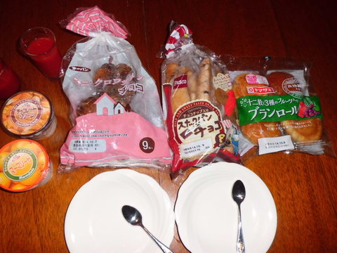b0138985_1057319.jpg