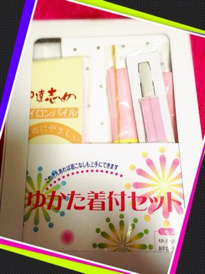 みんながあつまるきものやさん2_b0113990_021818.jpg