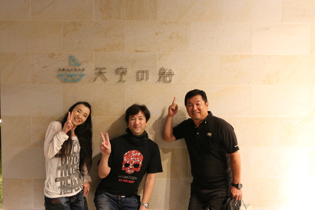 b0190092_2173868.jpg