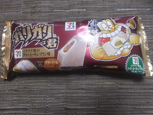 ガリガリ君 イタリア栗のクリーミーモンブラン味_f0076001_22433467.jpg