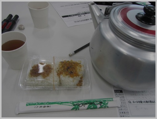 「明石家電視台」のスタジオ観覧に参加_a0100706_21231284.jpg