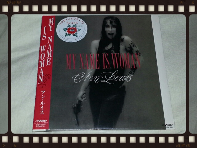 アン・ルイス / MY NAME IS WOMAN 完全版 (紙ジャケ)_b0042308_22411991.jpg