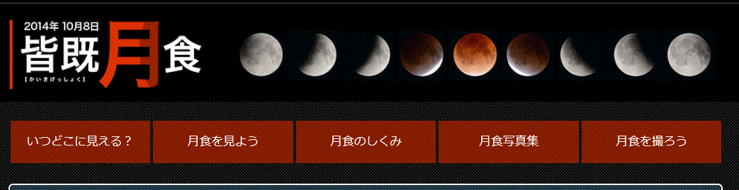 f0231709_9104870.gif