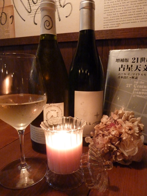 b0281410_1730842.jpg