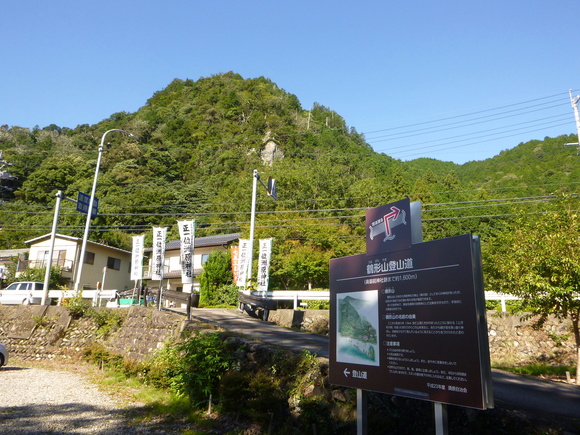 d0170615_20581190.jpg