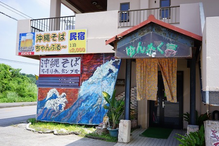 b0104826_10371142.jpg