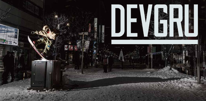DEVGRU‼_d0126729_20361224.jpg