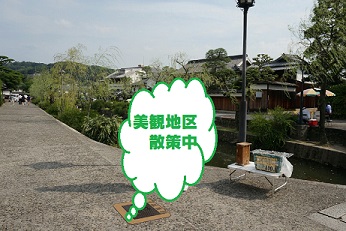 f0087347_20483298.jpg