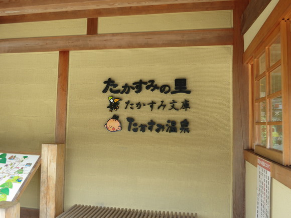 b0250353_2372571.jpg